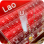 Lao keyboard : Lao Typing App