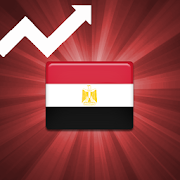 Dollar to Egypt Pound Exchange Rates