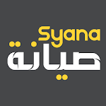 Syana | صيانة