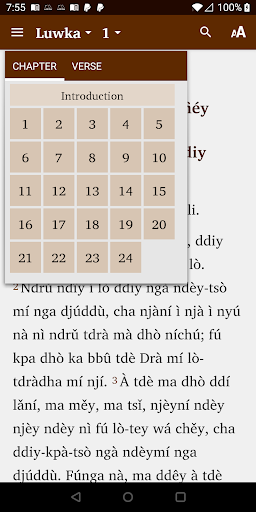 Ndrŭló Bible Screen 3