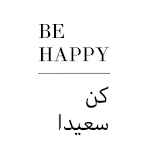 Cover Image of Download Beautiful Arabic Quotes 14.1 APK
