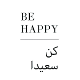 Beautiful Arabic Quotes icon