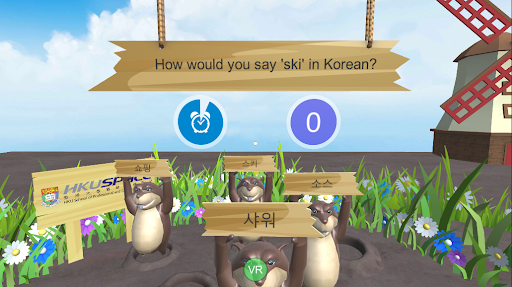 Android application KoreanVR by HKU SPACE screenshort