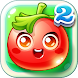 Garden Mania 2 - Androidアプリ