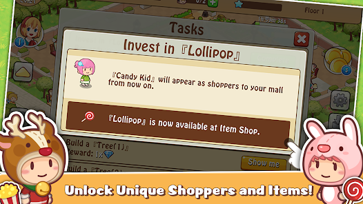 Screenshot image