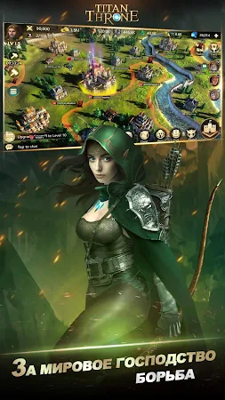 Game screenshot Titan Throne apk download
