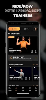 Flexnest screenshot 3