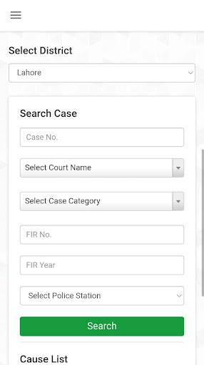 CMS Punjab Screen 2