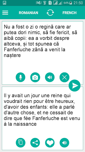 Romanian French Translator Screen 2