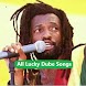 All Lucky Dube Songs - Androidアプリ