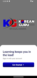 Korean Guru
