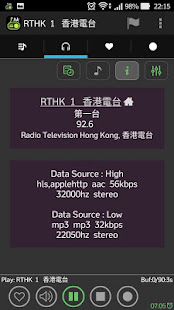 Beste HK-Radios