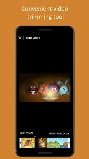 Clip Maker Screen 2