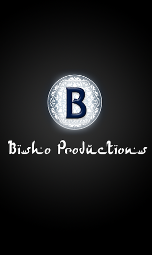 استغفر الله