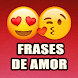 Frases de Amor para WhatsApp - Androidアプリ