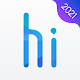 HiOS Launcher (2020) - तेज, चिकना, स्थिर विंडोज़ पर डाउनलोड करें