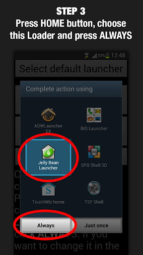 Jelly Bean Launcher Loader Screen 3