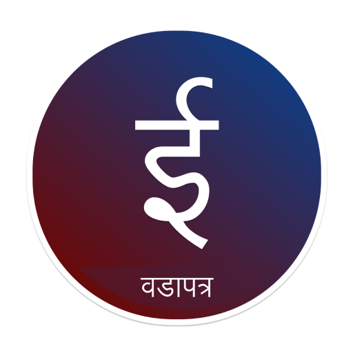 Woda Patra Download on Windows
