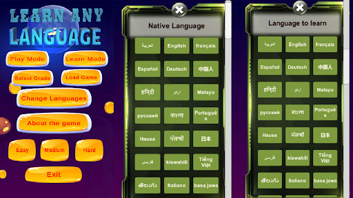 Android application Learn Any Language screenshort