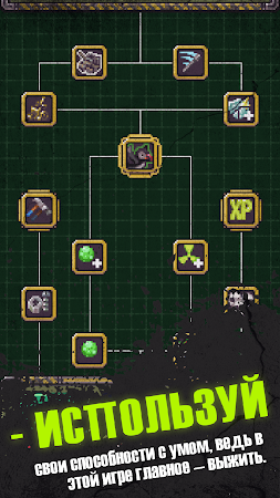 Game screenshot Idle Atomic: RPG Survival hack