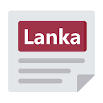 Cover Image of ดาวน์โหลด Sri Lanka News - English News & Newspaper 8.50.0 APK