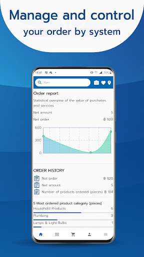 HomePro for Business Screen 3