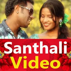Santali video top song hd