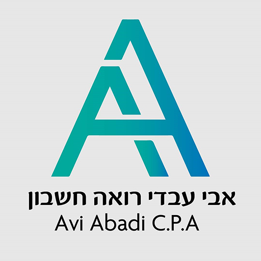 אבי עבדי, רואה חשבון logo