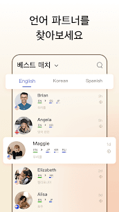 HelloTalk 헬로톡 – 언어공부 외국친구찾기 (VIP) 5.5.35 4