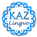 Kaz lingvo.Kazakh translator icon