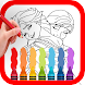 Princess coloring game 2024 - Androidアプリ