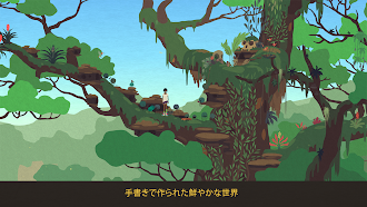 Game screenshot Mutazione mod apk