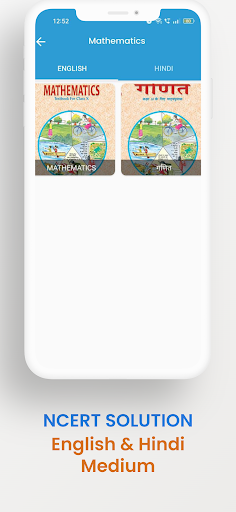 Schoollearners Screen 3