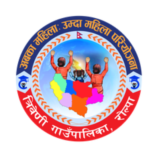 Triveni Umda Mahila logo