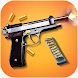 Pro Weapon Simulator - Androidアプリ