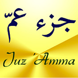 Juz 'Amma icon