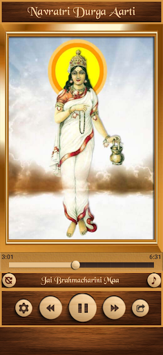 Navratri Durga Aarti Screen 3