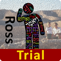 Hebrew Words - Ross Trial