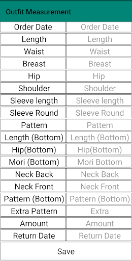 Android application Outfit Measurement screenshort
