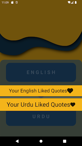 Poetry and Quotes offline Screen 3