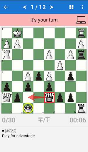 Lasker - Chess Champion Screen 2