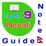 Class 9 Nepali Guide 2081 icon