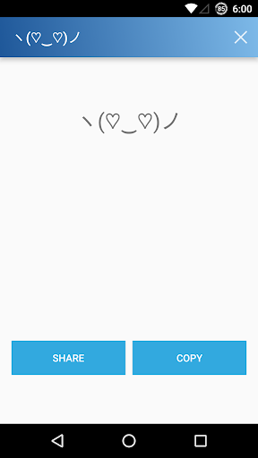 Kaomoji: Japanese Emojis Screen 3
