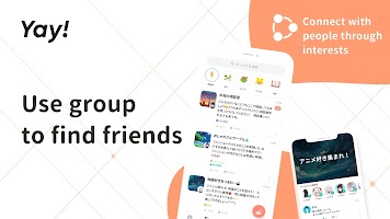 screenshot of Yay! - The Community Connected Via Call