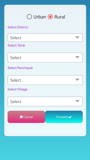 Android application KSDMIS screenshort