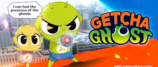 GETCHA GHOST-The Haunted House Mod APK 2.0.161 (Unlimited money)(Free purchase)(Unlocked)