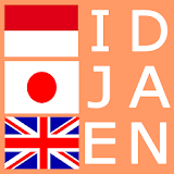 Indonesian Japanese Dictionary icon
