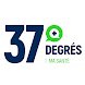 37 degrés Ma Santé - Androidアプリ