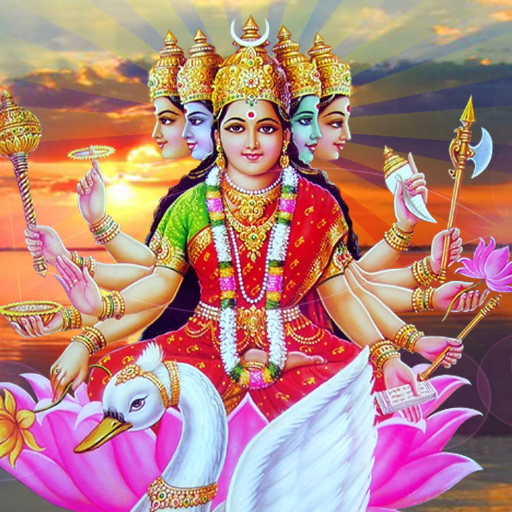 Gayatri Chalisa Audio - श्री ग logo