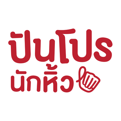Shopper logo